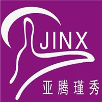 亚腾瑾秀加盟