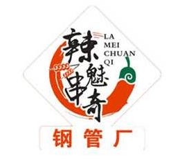 辣魅串奇加盟