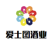 爱士图干红加盟