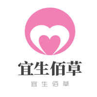 宜生佰草中药油加盟