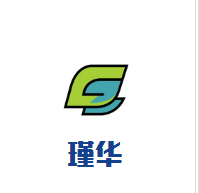 瑾华葡萄酒加盟