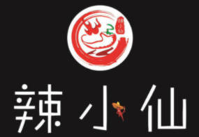 辣小仙加盟