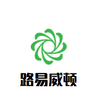路易威顿加盟