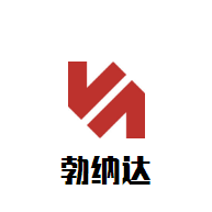 勃纳达红葡萄酒加盟