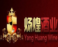 炀煌葡萄酒加盟