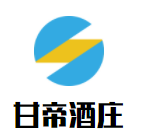 甘帝酒庄加盟