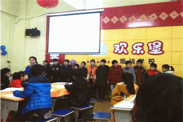 快乐堡英语加盟