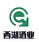 Chiroubles西湖酒业加盟