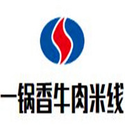 一锅香牛肉米线加盟