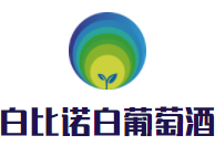 白比诺白葡萄酒加盟