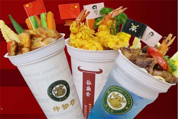 牛派客牛排杯加盟