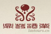 鼎发葡萄酒业加盟
