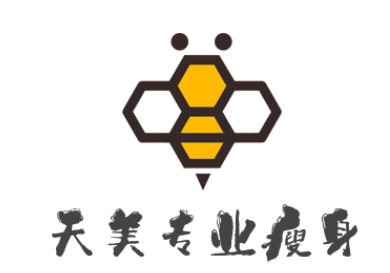 天美专业瘦身加盟