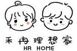 禾冉理想家加盟
