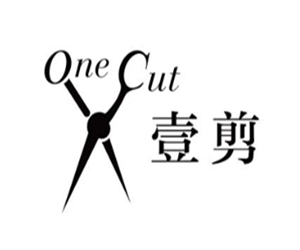 壹剪加盟