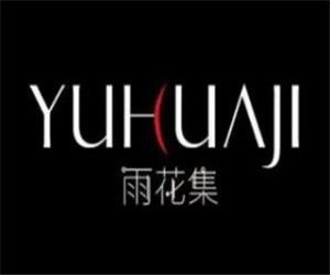 雨花集减肥纤体加盟