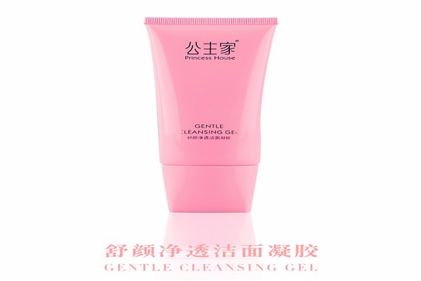 公主家护肤品