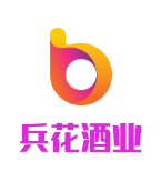 兵花酒业加盟