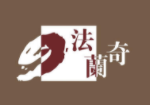 法兰奇酒业加盟