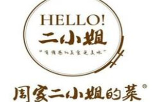 周家二小姐的菜加盟
