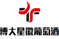 博大星徽葡萄酒加盟