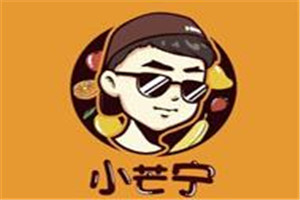 小芒宁水果捞加盟