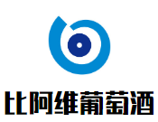 比阿维葡萄酒加盟