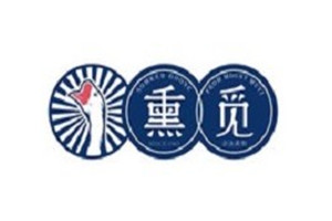 熏觅熏鹅加盟