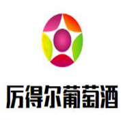 厉得尔东方龙葡萄酒加盟