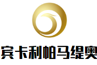 宾卡利帕马缇奥红酒加盟