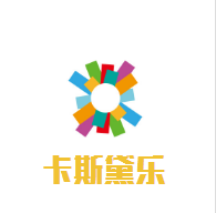 卡斯黛乐葡萄酒加盟