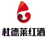 杜德莱红酒加盟