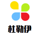 杜勒伊皇苑法国进口葡萄酒加盟