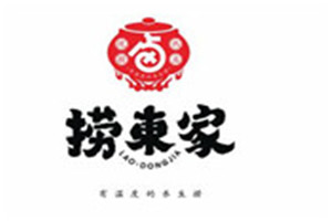 捞东家养生捞加盟