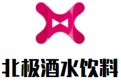 加福利红酒加盟