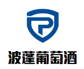 波蓬葡萄酒加盟
