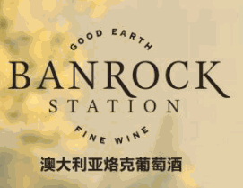 烙克葡萄酒加盟