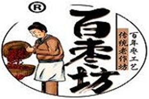 百枣坊红枣加盟