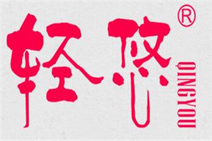 轻悠阿胶糕加盟