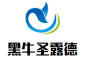 黑牛圣露德葡萄酒加盟