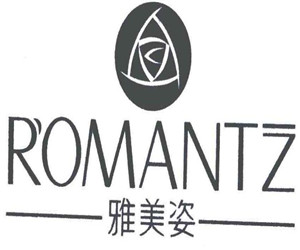 雅美姿化妆品加盟