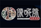 傣晓妹过桥米线加盟