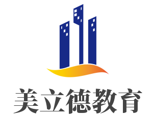 美立德教育加盟