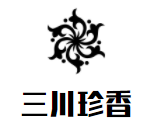 三川珍香梅花糕加盟