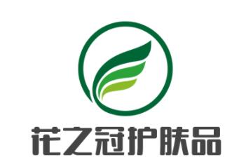 花之冠护肤品加盟