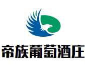 帝族葡萄酒庄加盟