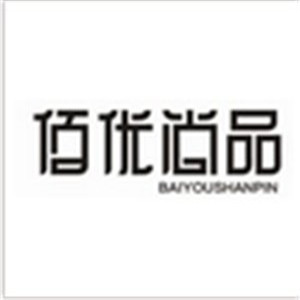 佰优尚品化妆品加盟