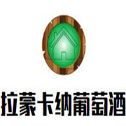 拉蒙卡纳古堡葡萄酒加盟