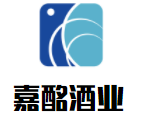 嘉酩酒业加盟