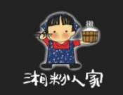 湘粉人家加盟